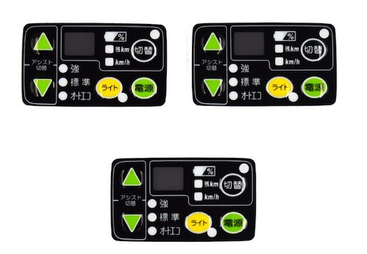 Medisch Matel-circuit